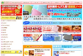 �C���[�W
